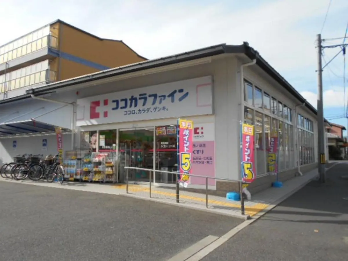 Σπίτι διακοπών Tabitabi Stay Moonlight Κιότο