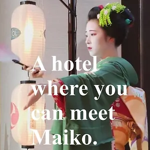 Hotel Resol Trinity, Kyōto