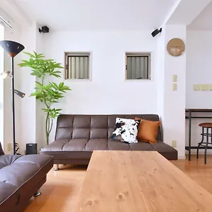 Terrace House Shibuya Maruyamacho Apartment Tokyo
